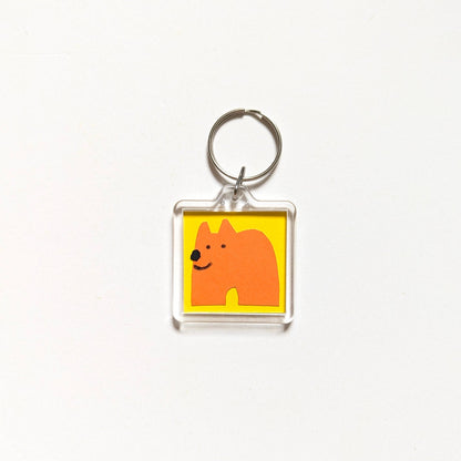 Collage Keychain