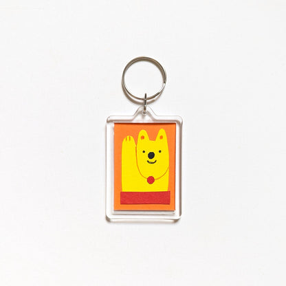 Collage Keychain